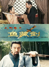 中文字幕一区二区三区免费看